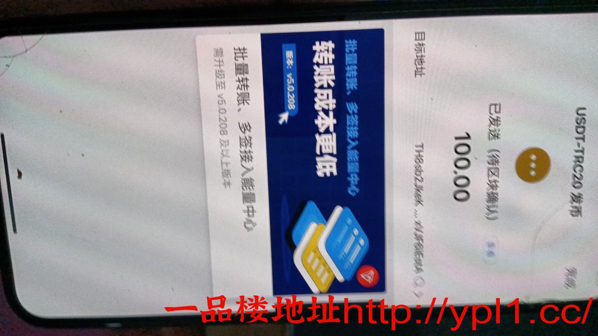 【平台验证】00后学生妹少妇御姐空姐自带公寓可吞可无套:注（送伟哥一颗）