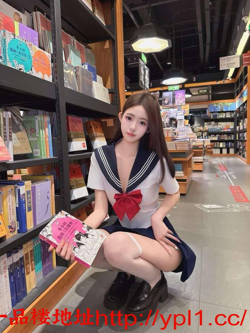 同城高端少妇学妹可无套內射