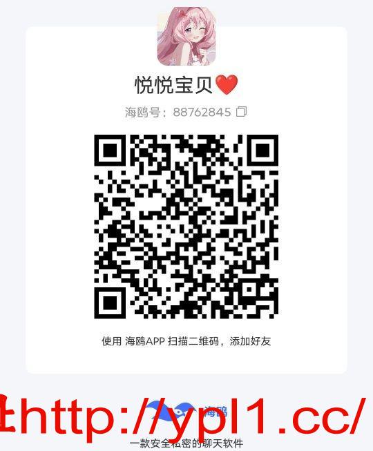 深圳市白皙粉嫩身材知性嫩妹床上特别温柔主动，嫩妹的白虎嫩穴爱不释手【有教室】