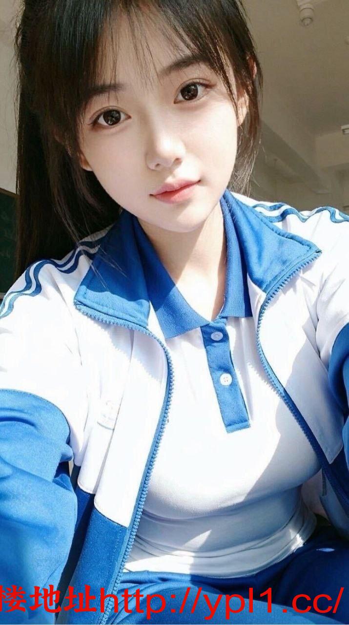 同城高端少妇学妹可无套內射