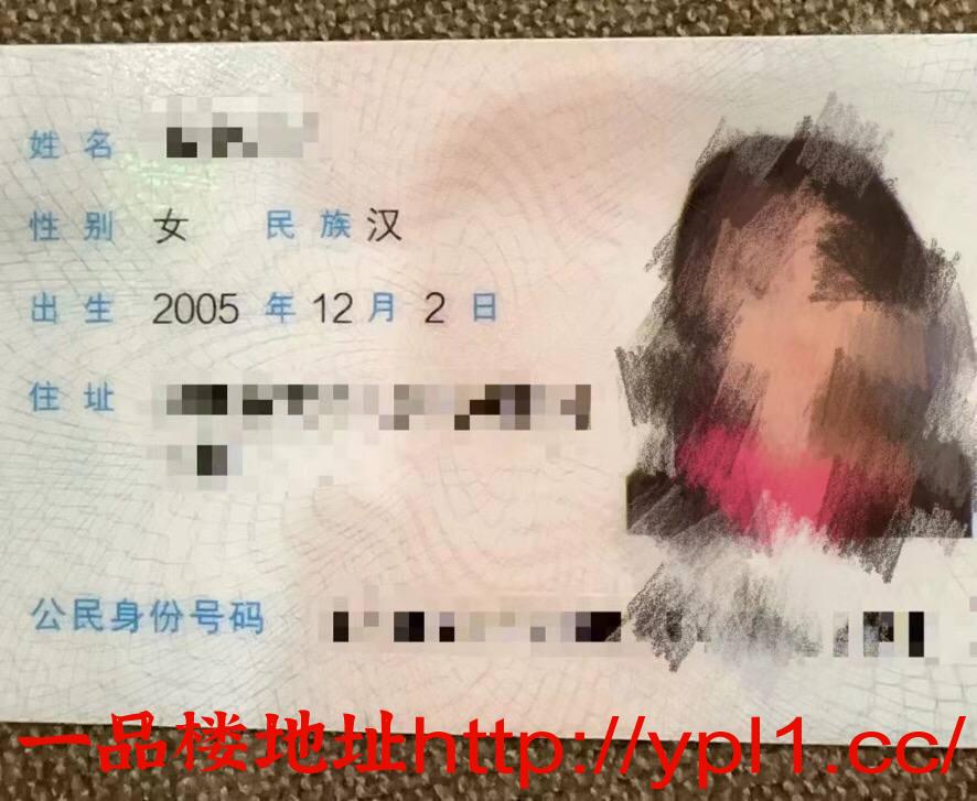 同城高端少妇学妹可无套內射