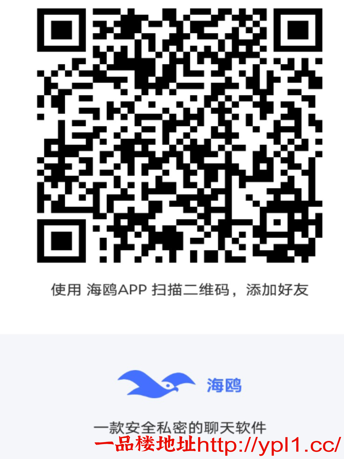 兰州纯欲骚妹内在三点粉嫩叫声销魂