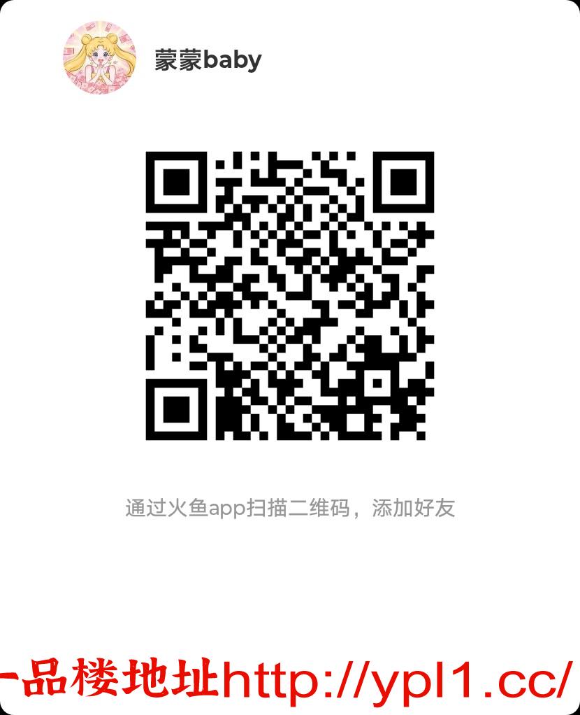 合肥第一淫娃白虎太好艹了逼嫩穴紧会喷水【有教室】