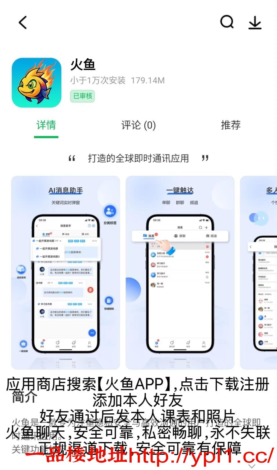 珠海市极品大胸知性温柔姐姐，床上温柔主动调情，各种情话挑逗体验感十足