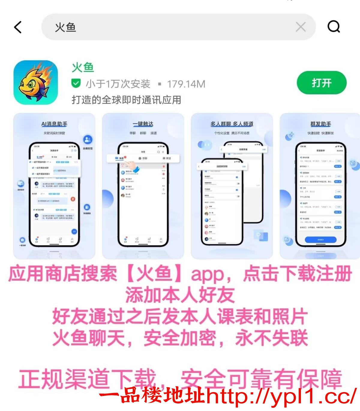 连云港市女大学生刚下海魔鬼身材听话情绪价值拉满【可外出自，带公寓】