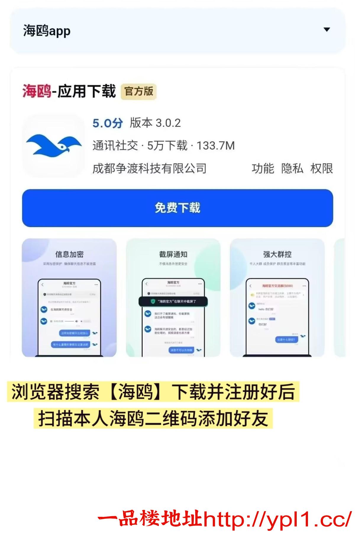 贵阳市极品嫩妹翘臀汁多蜜桃性感浪叫很诱人情绪价值拉满
