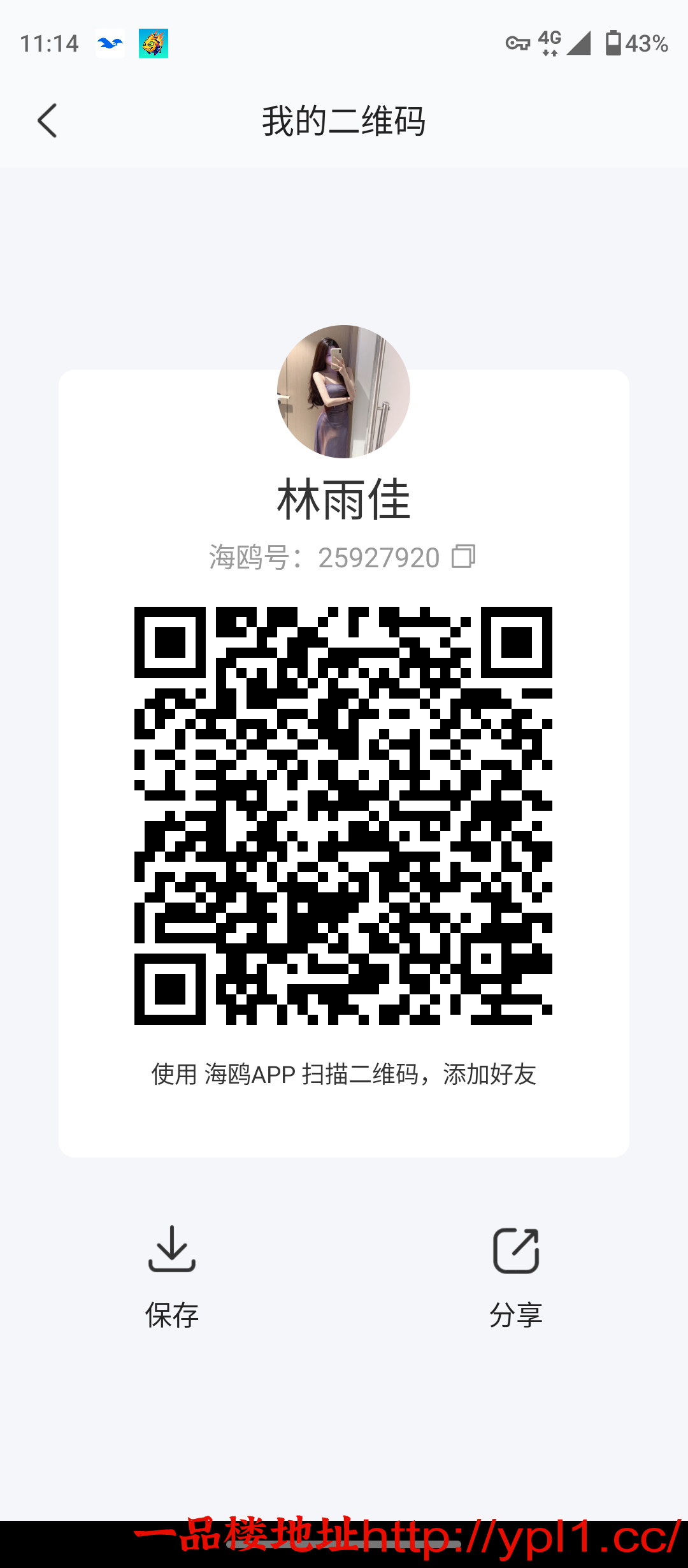 刚下海的嫩妹练过瑜伽逼紧水多还会夹