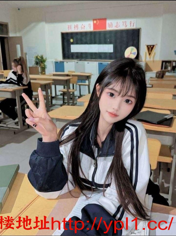 同城精选:清纯护士天然白虎美少妇舞蹈老师等等资源丰富可公寓(有体检报告)4.08